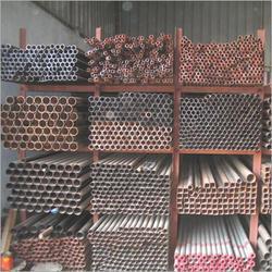 CDW Pipe